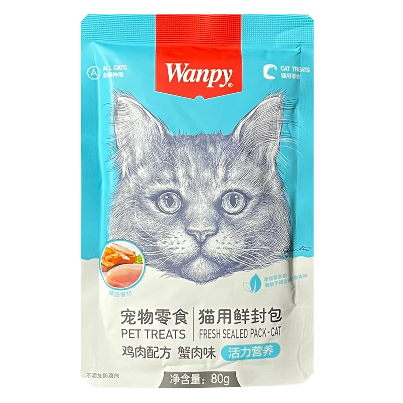 پوچ گربه ونپی مدل مرغ و خرچنگ وزن 80 گرم