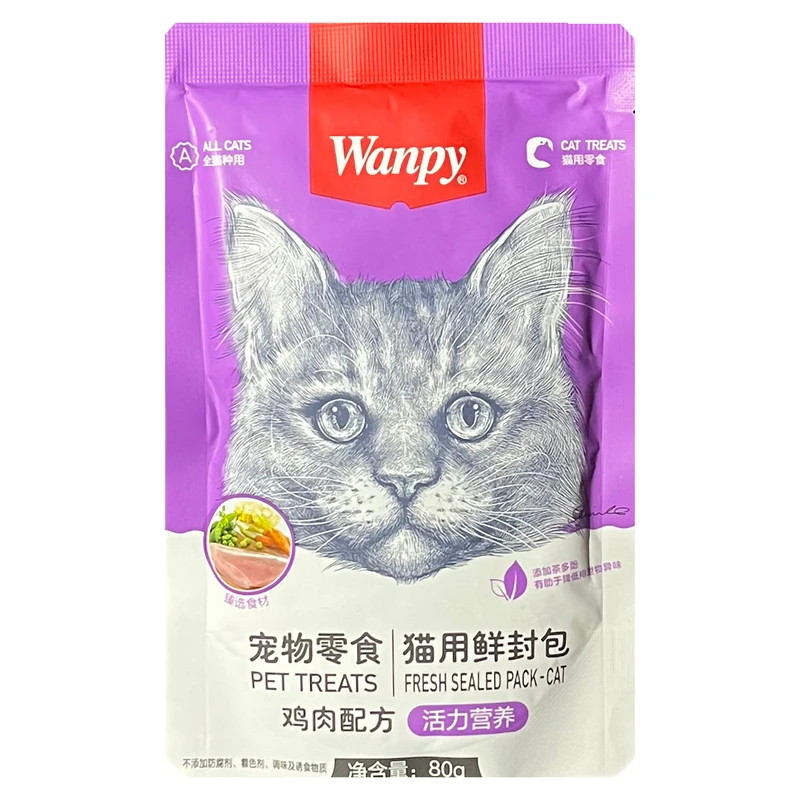 پوچ گربه ونپی مدل مرغ و سبزیجات وزن 80 گرم